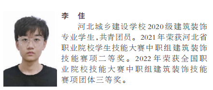 ccdb035a8845525cd1e5ce48376701d6_640_wx_fmt=png&wxfrom=5&wx_lazy=1&wx_co=1.png