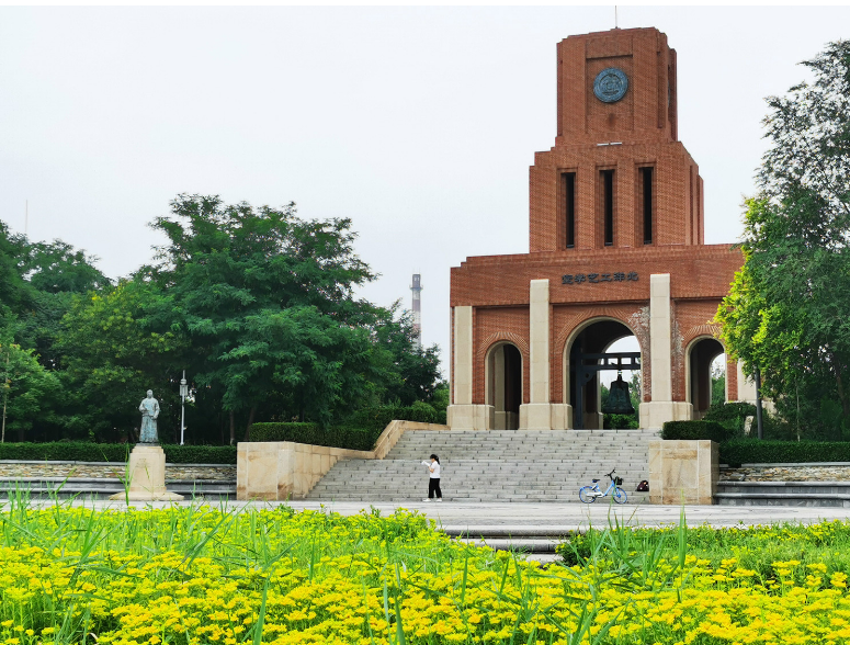 河北工业大学.png
