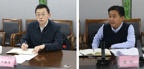 116厅长调研1.png