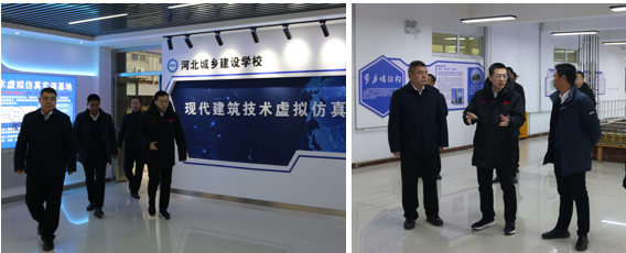 116厅长调研2.png