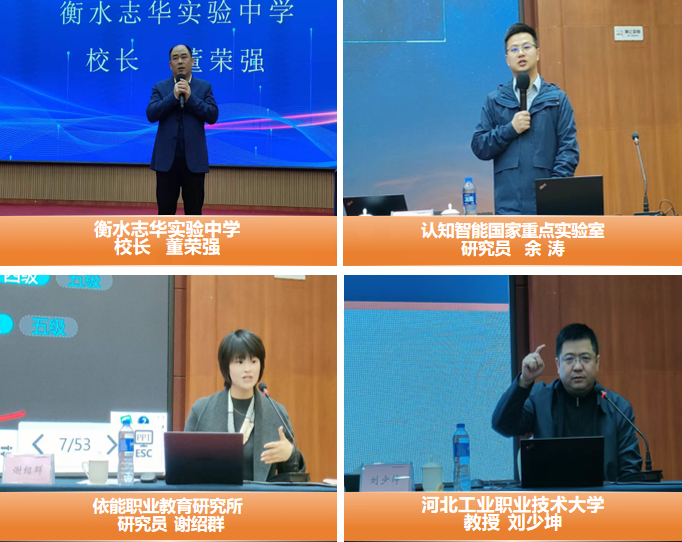 图片 3.png