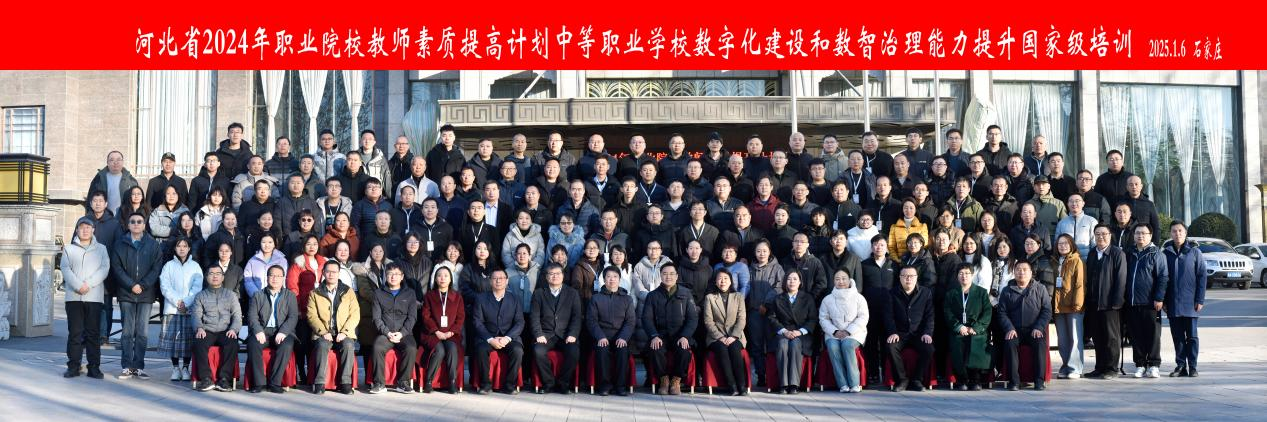 图片 5.png