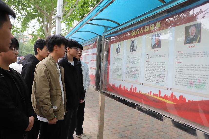 8【清廉学校建设】弘扬廉洁文化 共建清廉校园——“敬廉崇洁”四个一系列活动.jpg