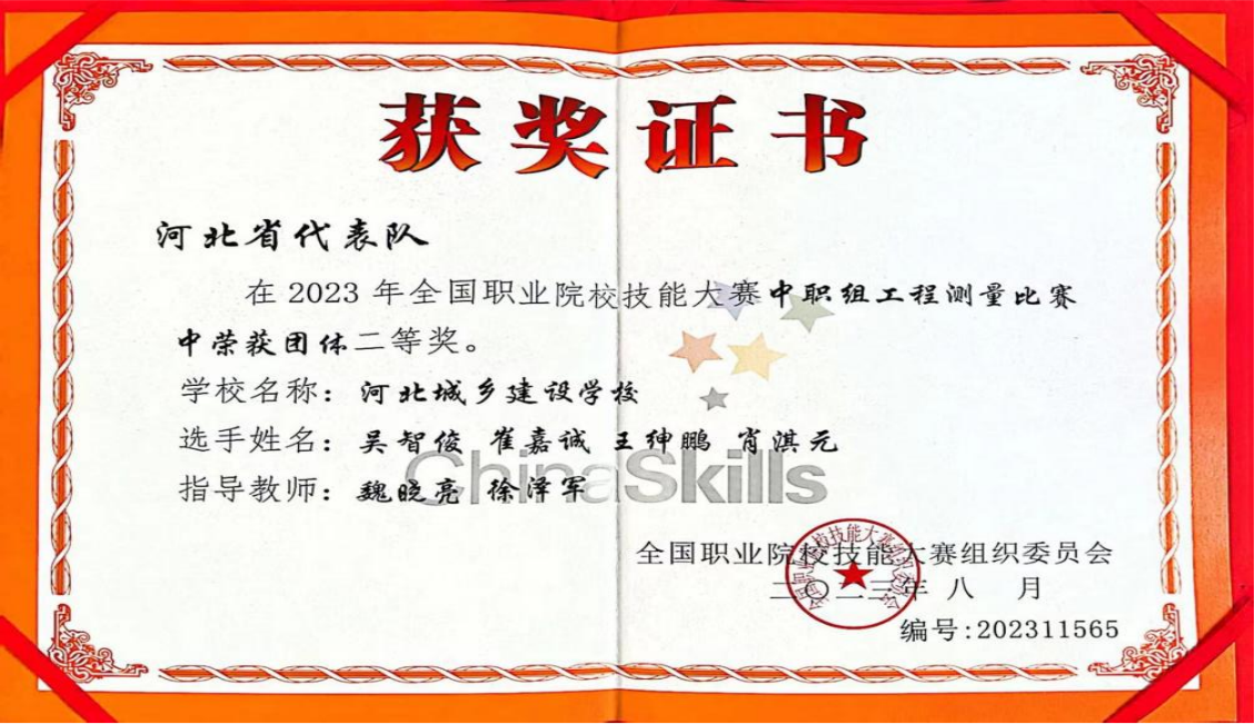 1743153401191019306.png 图片1.png