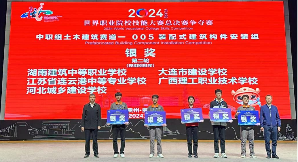 1743153887395090966.png 图片10.png