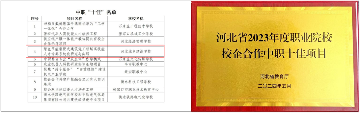 图片 11.png
