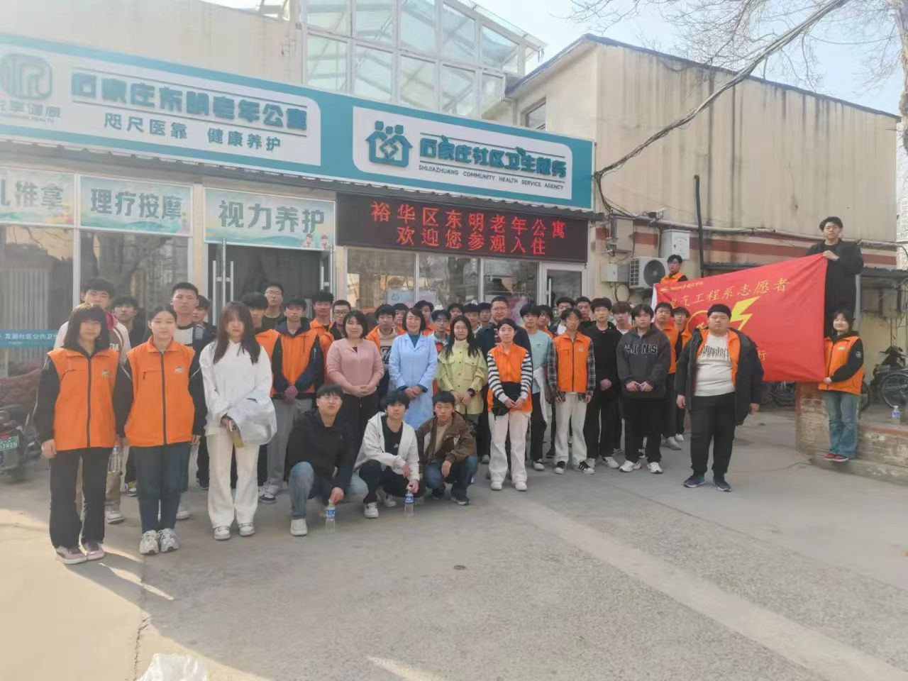 图片 4.png