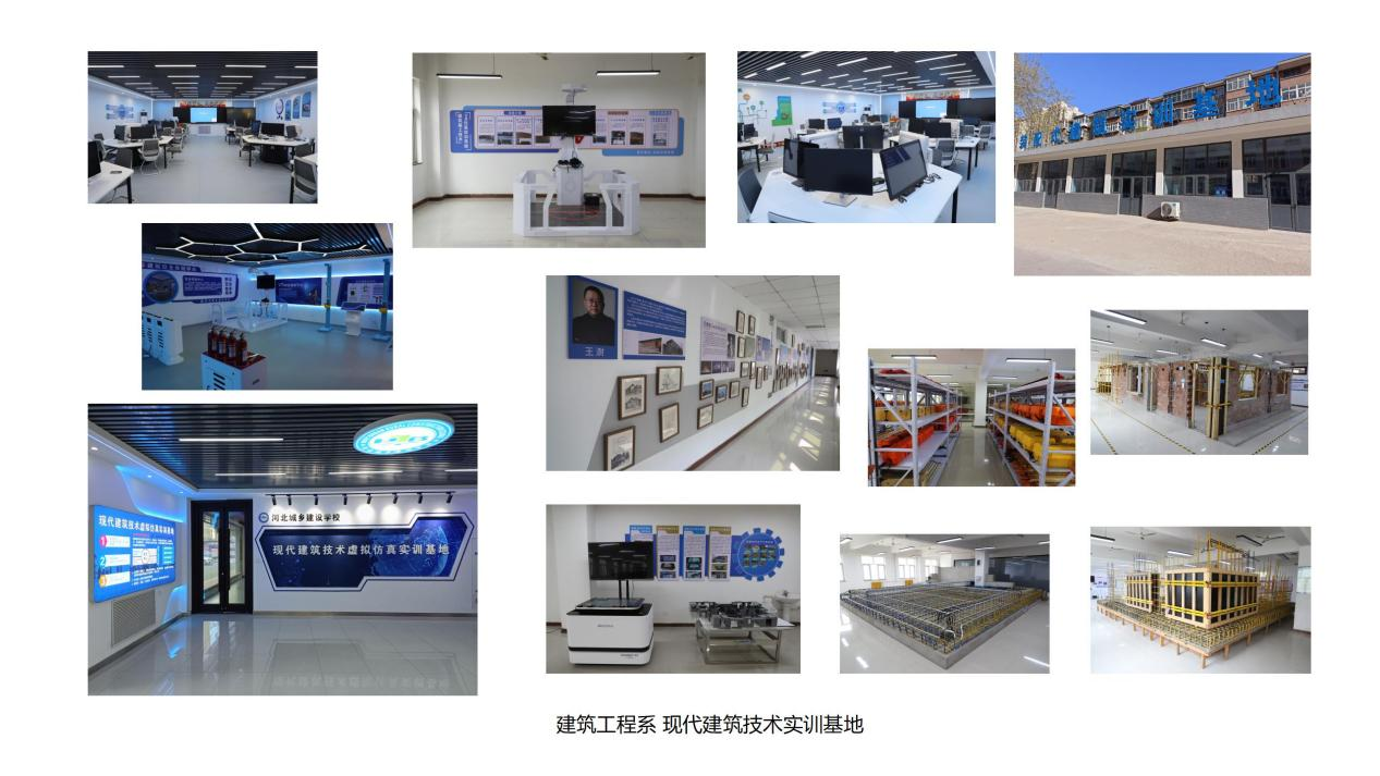 图片 3.png