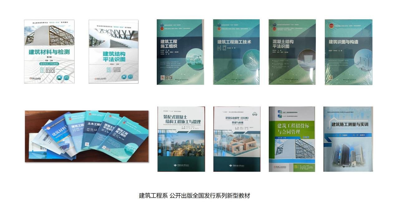 图片 6.png