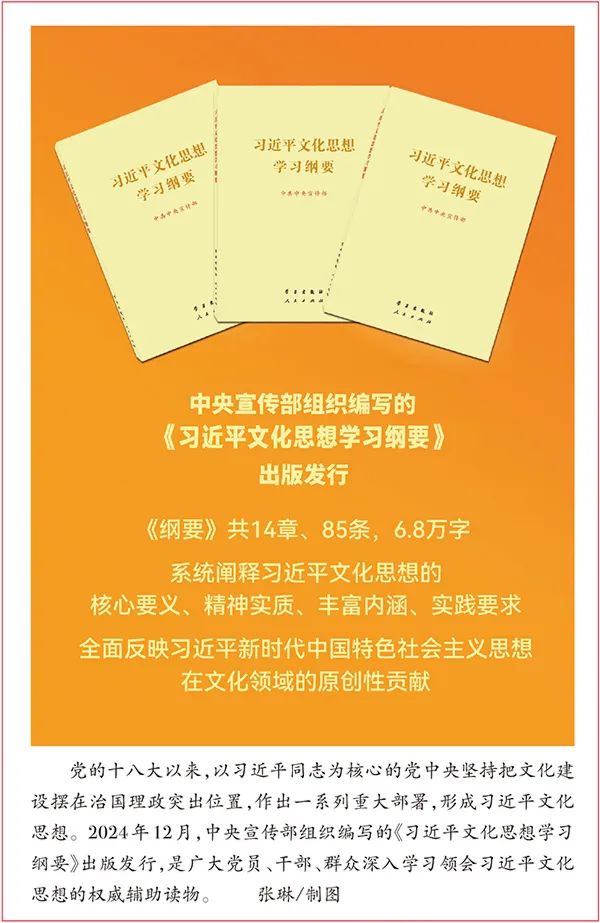 微信图片_20250423082408.jpg