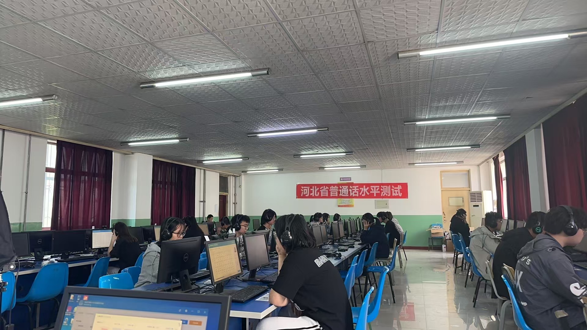 普通话测试2.jpg