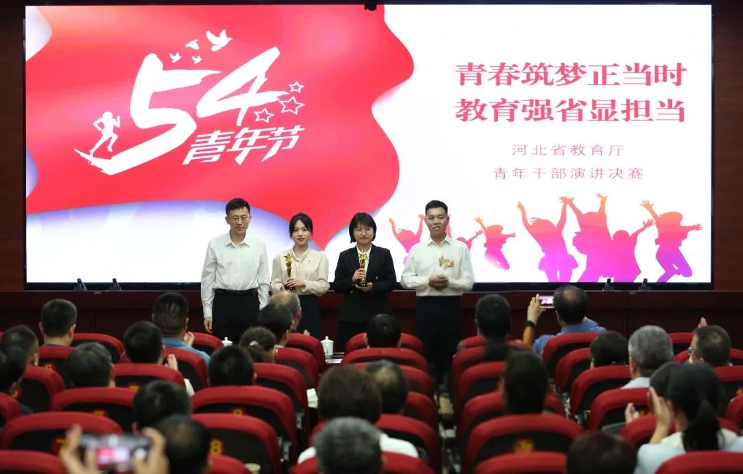 图片 4.png
