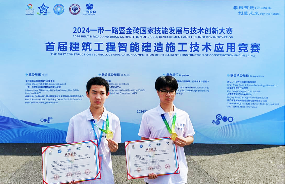 1746585446672046810.png 3-1.png