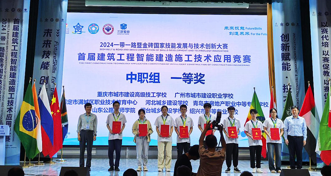 1746585460367030531.png 3-2.png