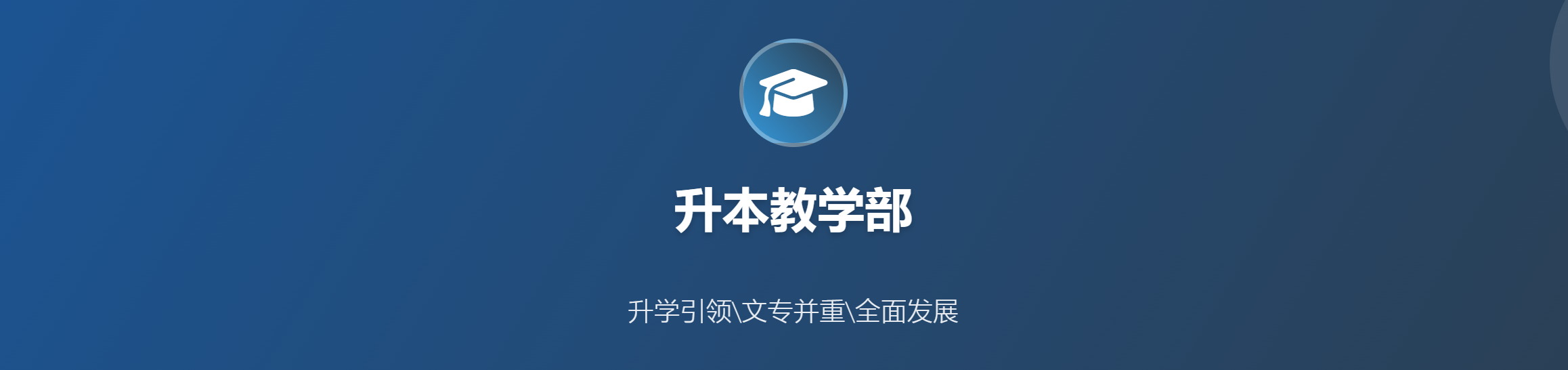 微信图片_20250627172507.png