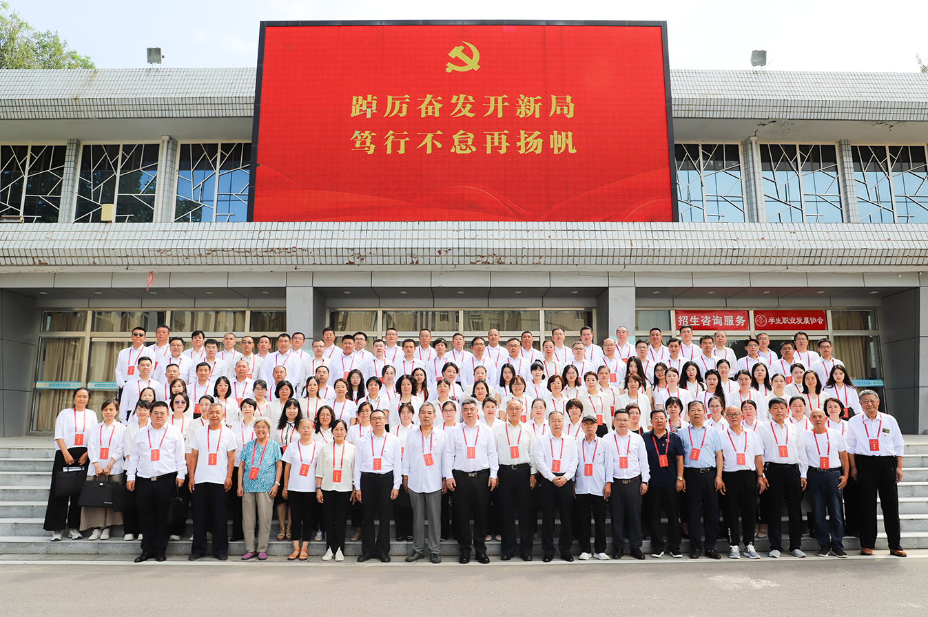 IMG_1045.png