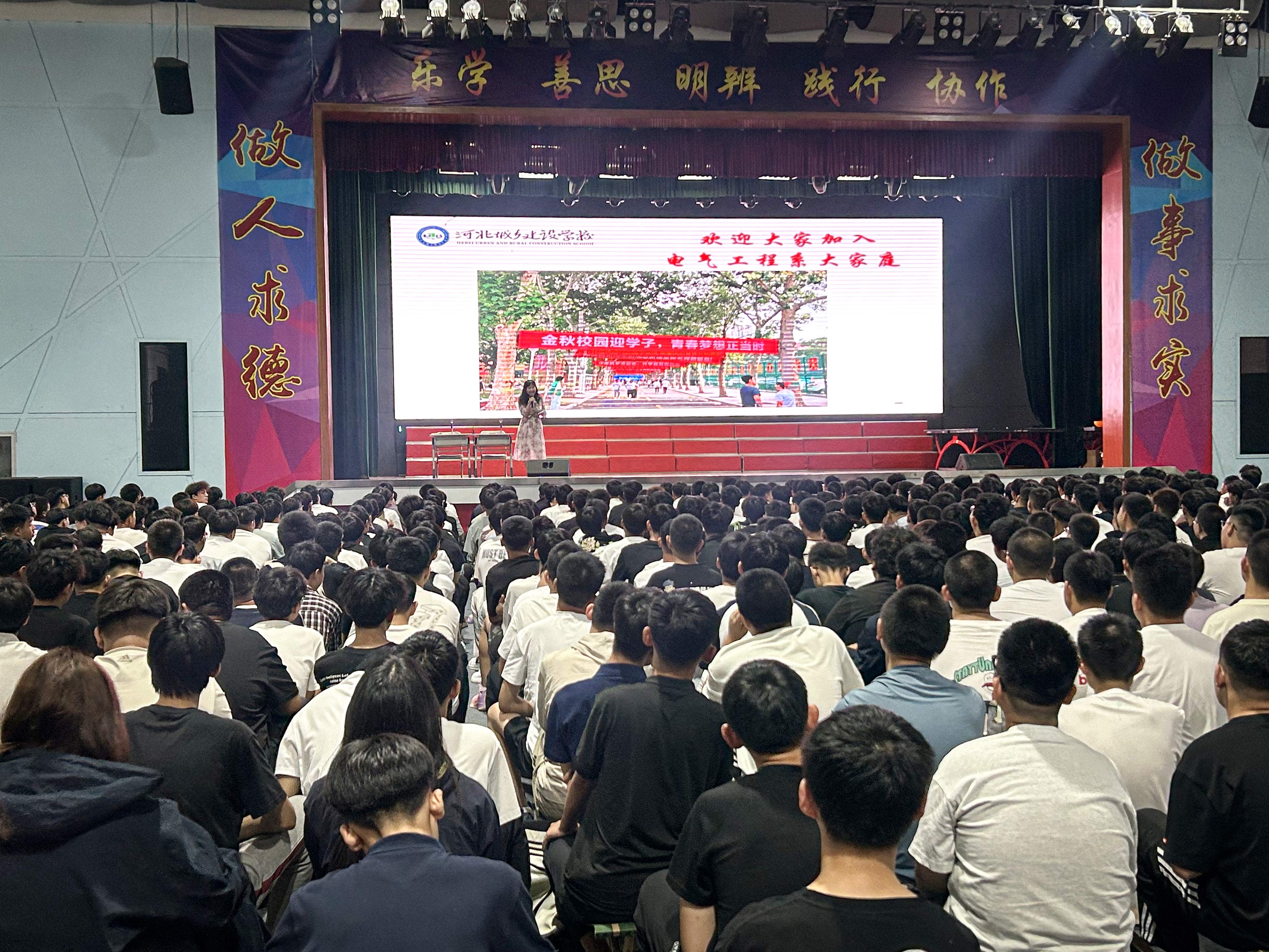 图片 3.jpg