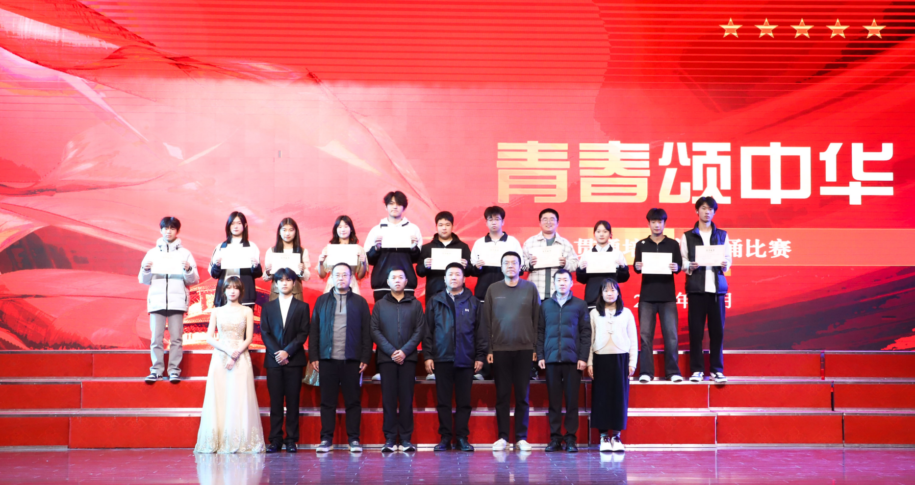 1763018974202099991.png 图片 3.png