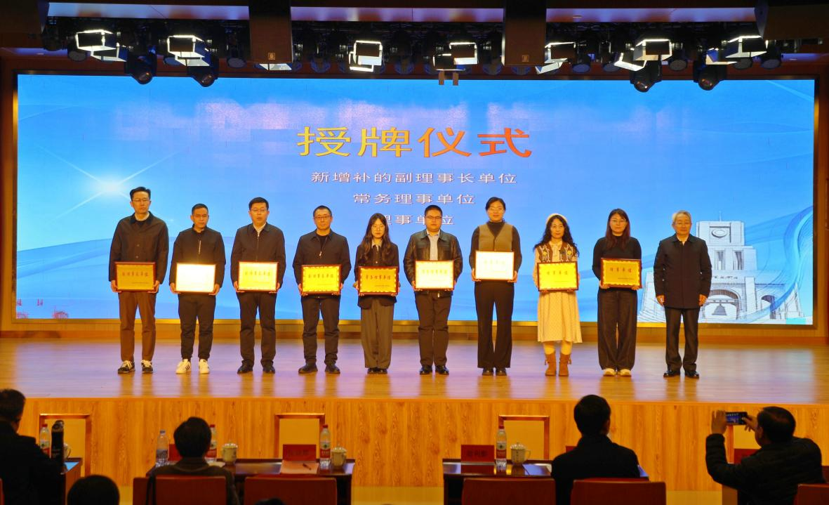 1763021025799042215.png 图片 1.png