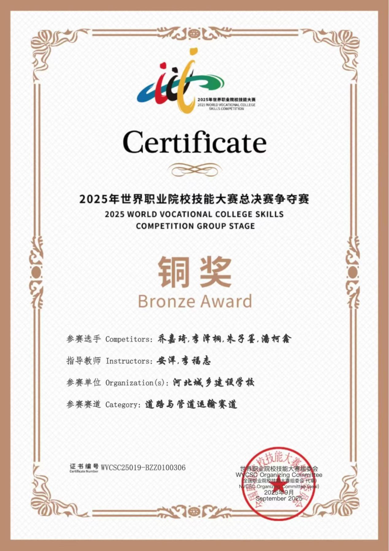 1764296027293036897.png 图片8.png