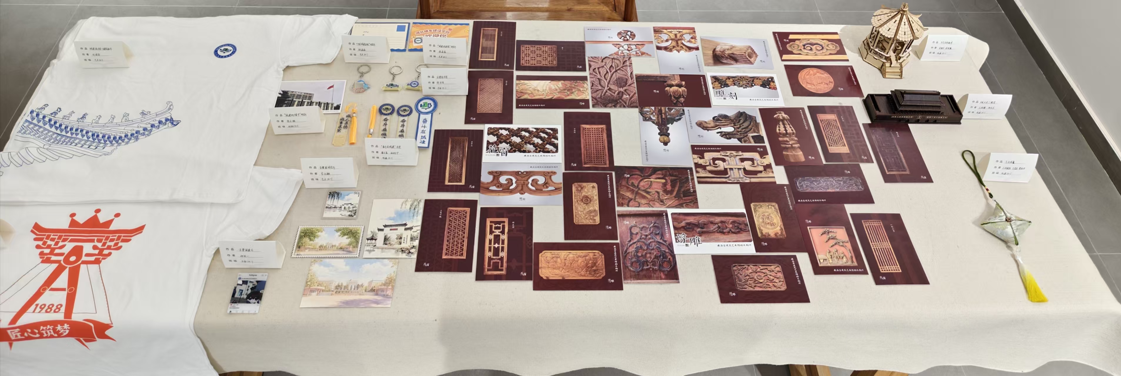 1766976985229058846.jpg 86c6f3440f508b074d818ce3adbdaae3.jpg