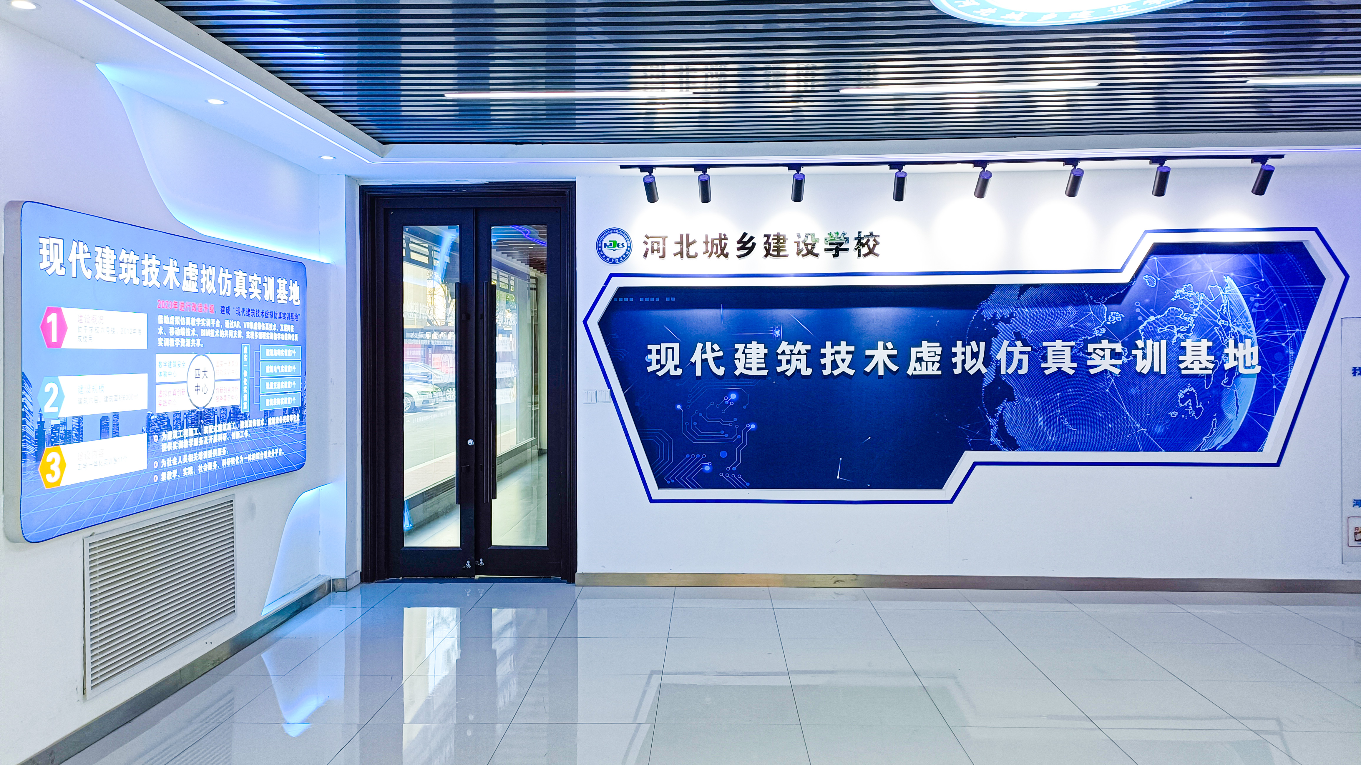 微信图片_20250401090809.jpg