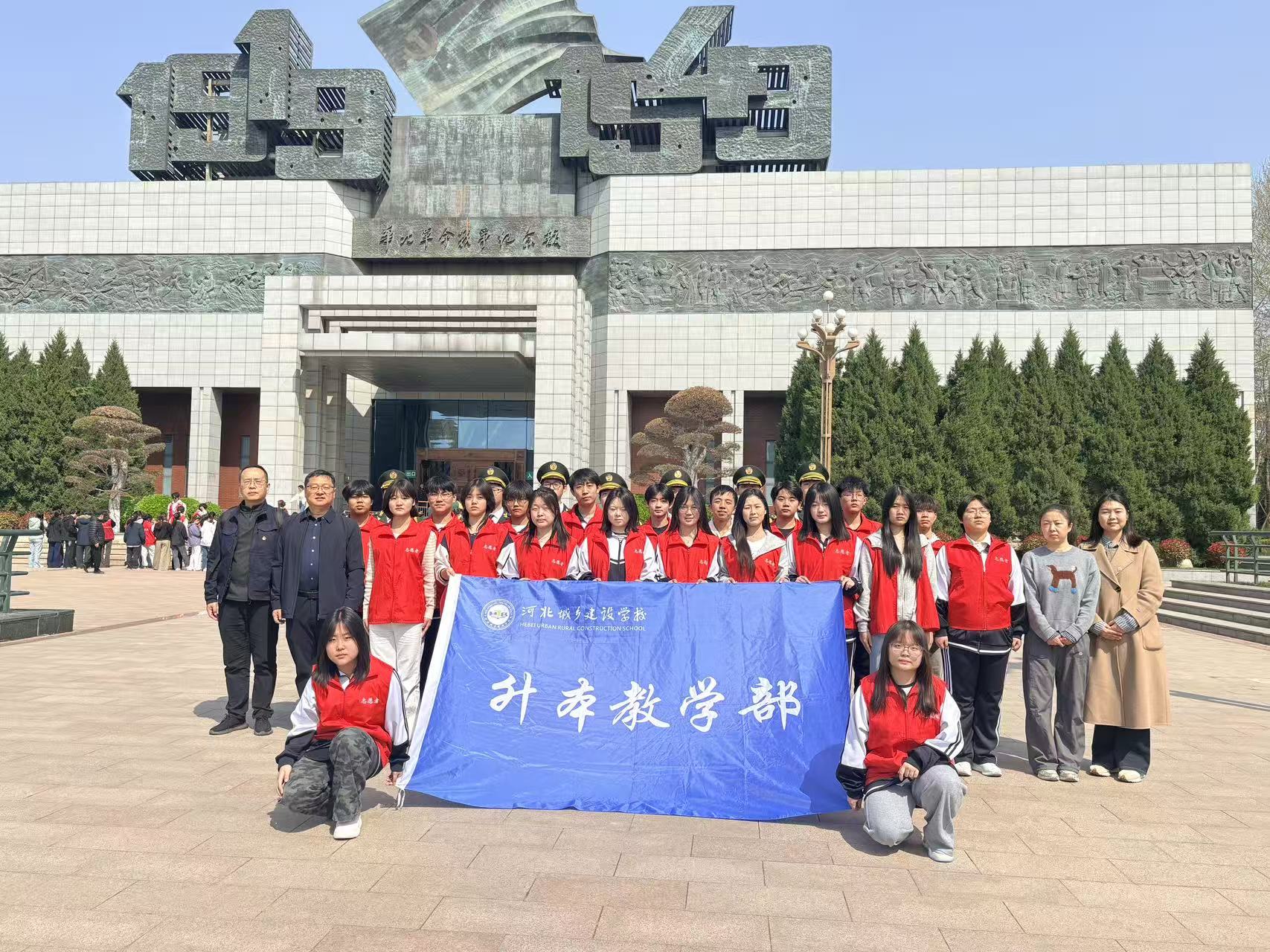 爱国教育1.jpg